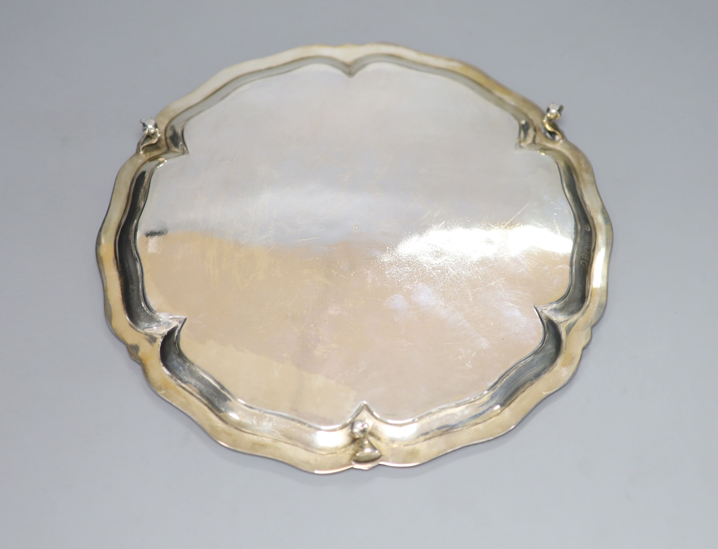 A Victorian silver salver, with engraved inscription, Samuel Smily, London, 1874, 25.3cm